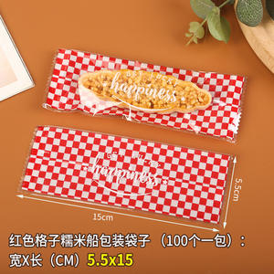 キャラメルアーモンドクラッカー、使い捨て透明機械密封袋、小葉ビスケット、スティックキャンディ、密封キャンディ包装 - Product Image 4