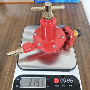 Regulador <span class=keywords><strong>de</strong></span> Presión <span class=keywords><strong>de</strong></span> Gas LPG Ajustable, Entrada <span class=keywords><strong>de</strong></span> Rosca Izquierda <span class=keywords><strong>de</strong></span> 7/8"-14LH, Conector <span class=keywords><strong>de</strong></span> 11 mm <span class=keywords><strong>de</strong></span> Aleación <span class=keywords><strong>de</strong></span> Cobre para Cilindro <span class=keywords><strong>de</strong></span> Gas, Estufa, <span class=keywords><strong>Calentador</strong></span> - Product Image 4