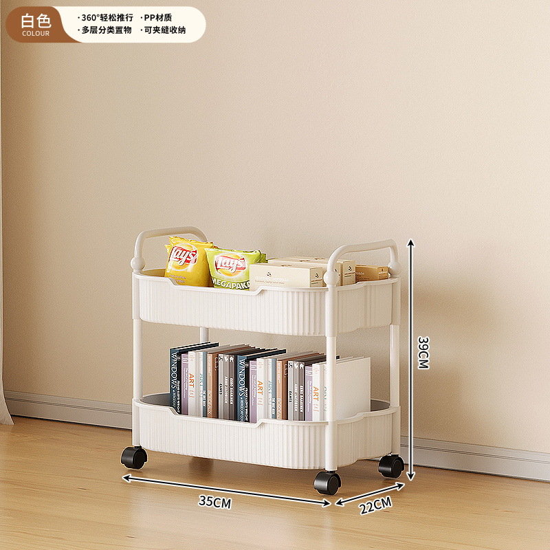 white storage rack-2-tier model