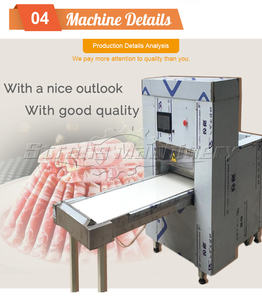 เครื่องหั่นเนื้อแกะแช่แข็งอัตโนมัติ CNC - Product Image 5