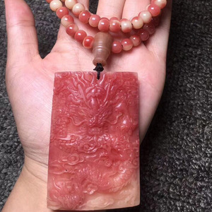 Pulsera de Oración Mala Vintage para Fiestas, 108 Cuentas, Hueso de Camello Sangriento, Collar Budista Unisex - Product Image 5