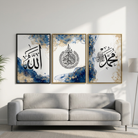 Affiche islamique personnalisée en calligraphie arabe, impression numérique sur toile, bleu et blanc, OEM ODM, décoration murale à suspendre, 50x70cm