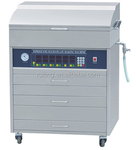 650 producto caliente precio barato Placa de lavado solvente Placa de resina de fotopolímero de agua máquina de montaje de placa de impresión flexográfica - Product Image 6