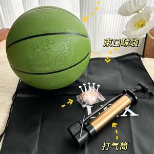 Green Basketball Rubber Bladder Lightweight Bundle Ball Bag Pump Sports Training Basketball Personal Gift Set for Holiday Gifts - Product Image 2