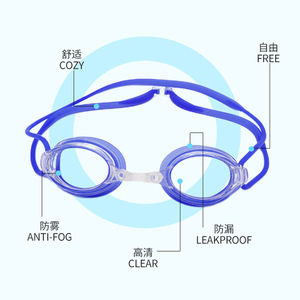 Swimming Goggles Adult Anti Fog High Definition Clear Leakproof Cozy Fit Universal Use - Product Image 1