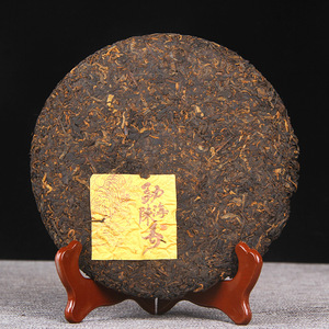 Té Pu'er Añejo Menghai con Aroma Madurado, Pastel Qi Zi de 357g - Suave y Dulce, Personalizable, Venta al por Mayor - Product Image 3
