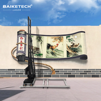 Imprimante murale verticale à encre à base d'eau, machine d'impression murale 3D pour la décoration intérieure