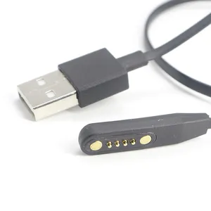 智能手表智能手环用USB AM至4针POGO针磁铁USB充电电缆