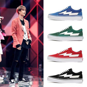 Scarpe da Skate Revenge X Storm Lightning - Sneakers in Tela con Lacci Effetto Fiamma - Product Image 3