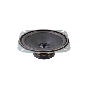 XDEC 4 Inch Full Range <strong>Square</strong> <strong>Speaker</strong> 102*102*36mm 8ohm 5W/6W 20kHz Bus Broadcast System <strong>Speaker</strong> - Product Image 2