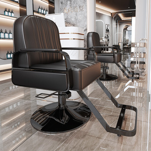 Chaise de Barbier Moderne Multifonctionnelle en Cuir de Haute Qualité avec Fonction Massage, Chaise de Coiffure en Acier Très Vendue pour Salons de Beauté - Product Image 1