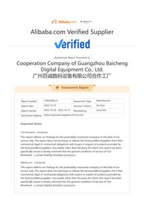 Factory Direct Sale Automatic Digital Cardboard Printer CMYK <strong>High</strong> <strong>Speed</strong> Pizza Box <strong>Printing</strong> <strong>Machine</strong> Single Pass Printer - Product Image 3