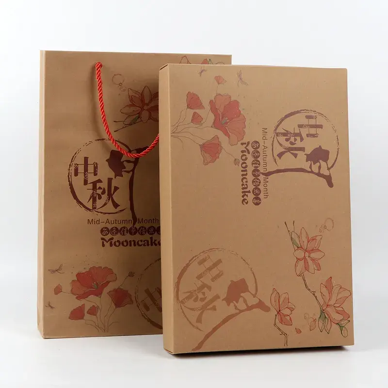 Custom Made Brown Kraft Paper Chinese Moon Cake Packaging Bag and Box With You Onw Logo