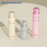 Flacon pulvérisateur à fine brume en plastique PET couleur personnalisée 50ml 100ml 120ml, emballage vide pour soins de la peau (tonique, essence, eau)
