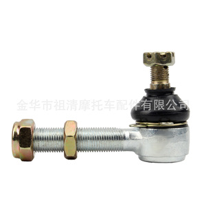 Zuhing M12xM16หัวบอลแบบตรงสำหรับรถ ATV Go Kart ข้อต่อปรับซ้ายขวาแกว่งแขนอุปกรณ์เสริม - Product Image 2