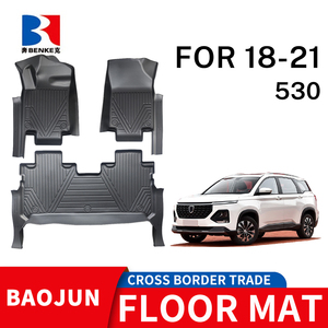 Alfombrillas de coche 5D de caucho 5DTPE ecológicas, impermeables y antideslizantes, personalizadas de fábrica, 3 piezas para BaoJun 530 2018-2021 - Product Image 1