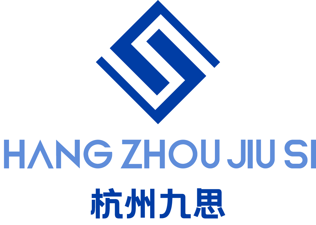 Hangzhou Jiusi Import And Export Co., Ltd. logo