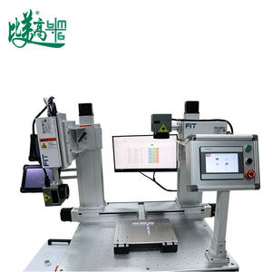 Máquina de Marcado Láser para Procesamiento de Productos Embotellados con Sistema de Control de Doble Cabezal Láser UV Integrado y Enfriador de Agua - Product Image 4