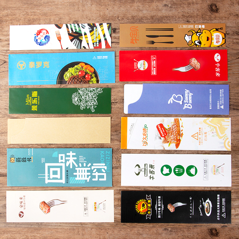 Customized for knife fork