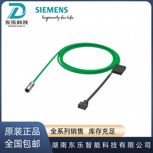 สายเคเบิลเซอร์โวเอนโค้ดเดอร์ 6FX3002-2DB12-1AD0 V90 ป้องกันน้ำและฝุ่นระดับ IP65  หุ้มด้วย PVC  ป้องกันสัญญาณรบกวนด้วยฟอยล์ถัก  ผลิตในเยอรมนี - Product Image 5