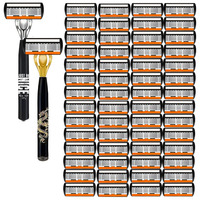 Rasoir manuel Lan Ke à six lames, manche métallique, double usage pour l'épilation et le rasage, rechargeable, sans tondeuse, général, 600 cartons