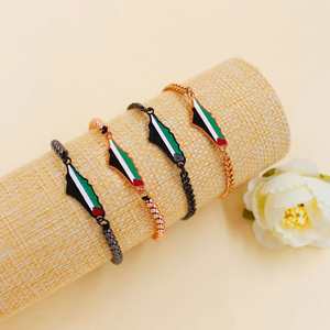 Pulsera con Mapa de la Bandera de Palestina, Joyería Palestina de Alta Calidad, Dijes de Acero Inoxidable, Regalo Promocional para Fiestas - Product Image 6