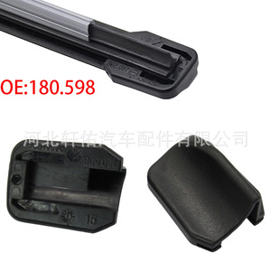 Bras d'essuie-glace 180.598 W52038 pour Renault Mégane Volvo Fiat, essuie-glaces à lame unique en caoutchouc synthétique - Product Image 4