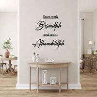 Arte Metálico de Pared con Diseño de Derviche Giratorio, Arte Islámico de Pared, Decoración de Pared Sufi Derviche, Caligrafía Árabe, Decoración Metálica de Mevlana Rumi