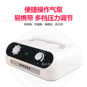 Airwave Pressure Massager K1 Six Cavity Eight Cavity Four Cavity Leg Arm Foot Massage <b>Pad</b> Plug In Hengshui Hebei - Product Image 4