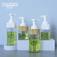 Flacons de shampoing blanchissant de luxe en gros, marque privée, 300 ml, 500 ml, avec pompe pulvérisateur pour lotion, pour gel douche, emballage de soins de la peau