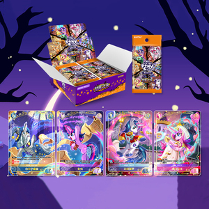Fantasy Wonderland Officiel Authentique Produit dérivé Jeu de cartes à collectionner My Lit Ponys TCG Disordered Moment Nightmare Night - Product Image 6