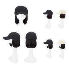 Kiming One-In-One Cap Accessoire de coiffure courte pour femme Top Cap et Hair-in-the-Hat Accessoire - Product Image 1