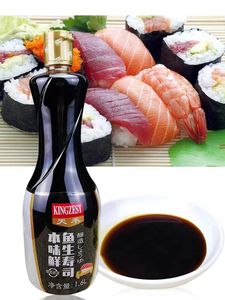 Contenitore per Salsa di Soia 20 L Mini Ciotola per Salsa di Soia - Product Image 4