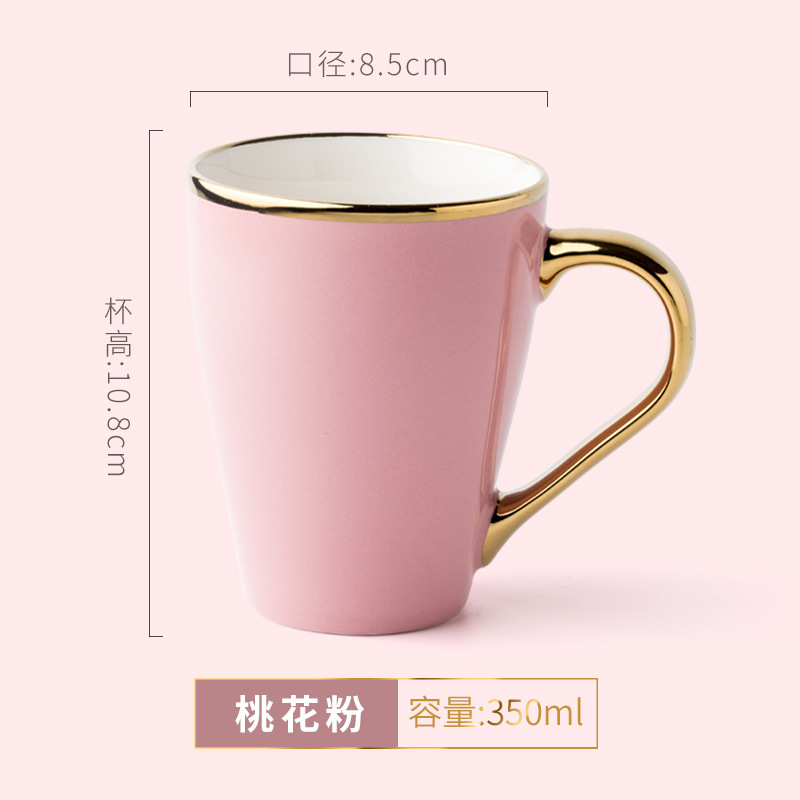 Rosa Flor de Melocotón