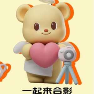 100% véritable PLZ-DOT beurre ours loisirs <span class=keywords><strong>temps</strong></span> série ornements cadeaux pour filles en peluche aveugle boîte en peluche poupée jouet - Product Image 6