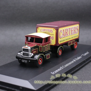 Modello di rimorchio per <span class=keywords><strong>camion</strong></span> in lega <span class=keywords><strong>Scammell</strong></span> Contractor 'Carters' Atlas Brand 12 - Product Image 3