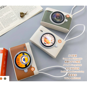 Banco de Energía Inteligente con IA ChatGPT, Altavoz Inteligente con IA para Oficina, Set de Regalo Promocional Único, Banco de Energía Portátil para Marketing y Negocios - Product Image 2