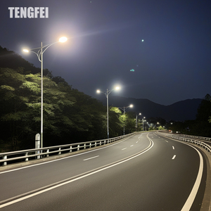 High-quality Waterproof 100W 150W 220W Outdoor Led <strong>Street</strong> <strong>Light</strong> For Road - Product Image 3