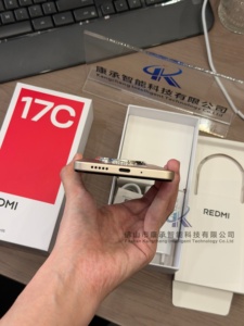 Xiaomi Redmi 17C 4G 6.88" 120Hz LCD 13MP Fotocamera 5000mAh 18W Helio G81-Ultra Versione Globale - Vendita all'ingrosso - Product Image 5