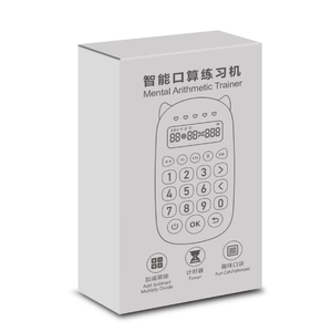 Großhandel neue Ideen Elektronisches Kinderspiel zeug Mathe Oral Arithmetic Practice Sound Kinderspiel zeug niedlichen Mathe-Spielzeug pädagogisch - Product Image 6