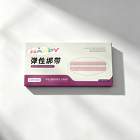 Emballages personnalisés pour médicaments Petites boîtes et cartons Boîte de rangement pour médicaments pour les industries de la santé et médicales