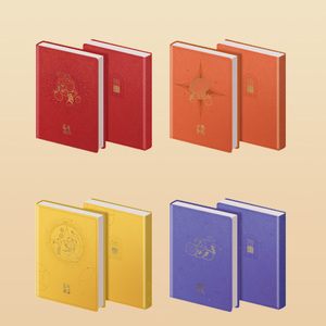 Beifa Merk Gef0020 Traditionele Patroon Vulpen Geschenkdoos Setn Luxe Inktschool Kantoor Stationaire Geschenkset - Product Image 2