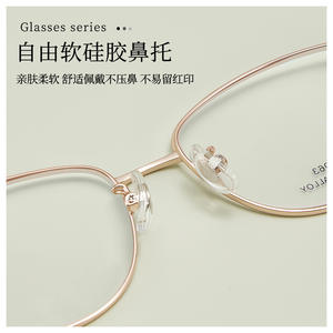 Montures de lunettes pour femmes Danyang Cat Eye, monture ovale complète en alliage, verres en résine, tendance mode 50063 - Product Image 5