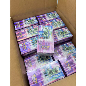 YQ 40 Boîtes de Packs Gemmes Originaux Pokémon TCG Gemmes Chinoises 5 <span class=keywords><strong>Cartes</strong></span> à Collectionner <span class=keywords><strong>Cartes</strong></span> Pokémon Boîtes de Boosters Scellées Vente en Gros - Product Image 1