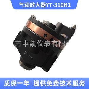 YT-310N1 Precision Pneumatic Amplifier New Stainless Steel <b>Cylinder</b> Actuator for Industrial Machinery <b>Gas</b> Media - Product Image 5