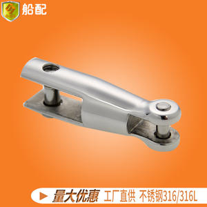 Factory Direct Sale of Stainless Steel Single Section 88mm Anchor Link <b>Marine</b> Yacht Accessories <b>Hardware</b> for Boats - Product Image 5