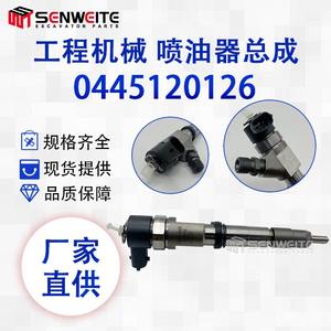 Inyector Diesel Senwitt 0445120126 para Mitsubishi YN33CRD, Conjunto de Inyector de Combustible Common Rail, Pieza para Maquinaria de Excavación - Product Image 2