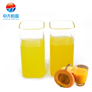 Поставка 100% чистый растительный порошок Тыквенный Порошок цена желтый пищевой краситель - Product Image 2