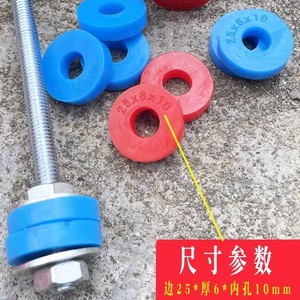 Support anti-vibration pour climatiseur Xia Hui avec tige filetée en acier inoxydable – Accessoire de réduction du bruit pour unité intérieure - Product Image 4