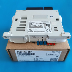 Module de sortie analogique 4 canaux Mitsubishi Electric FX3U-4DA-ADP pour contrôleur programmable - Product Image 3